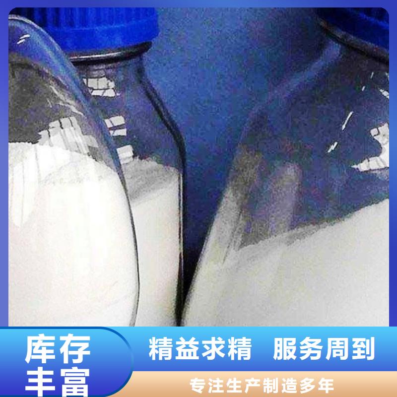 氧化钙今日价格