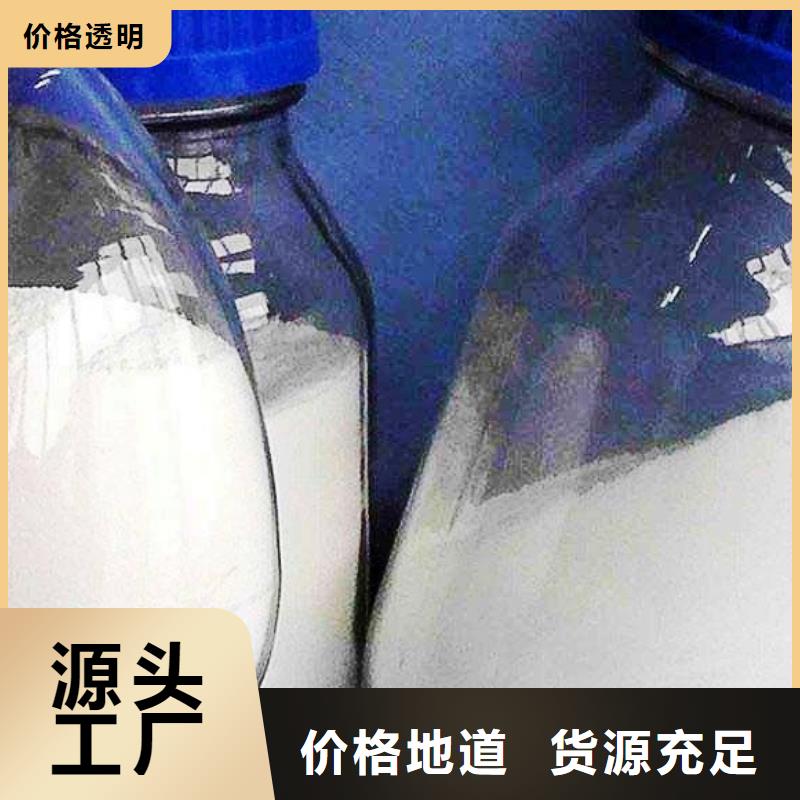 氧化钙一手货源