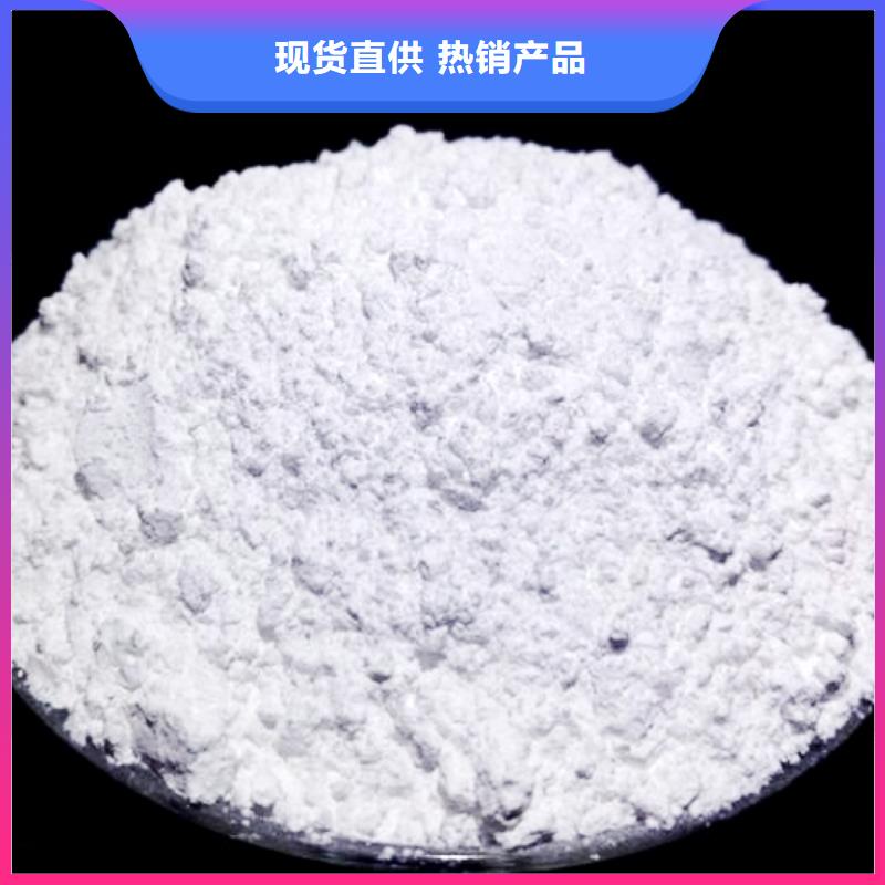 氧化钙欢迎新老客户垂询