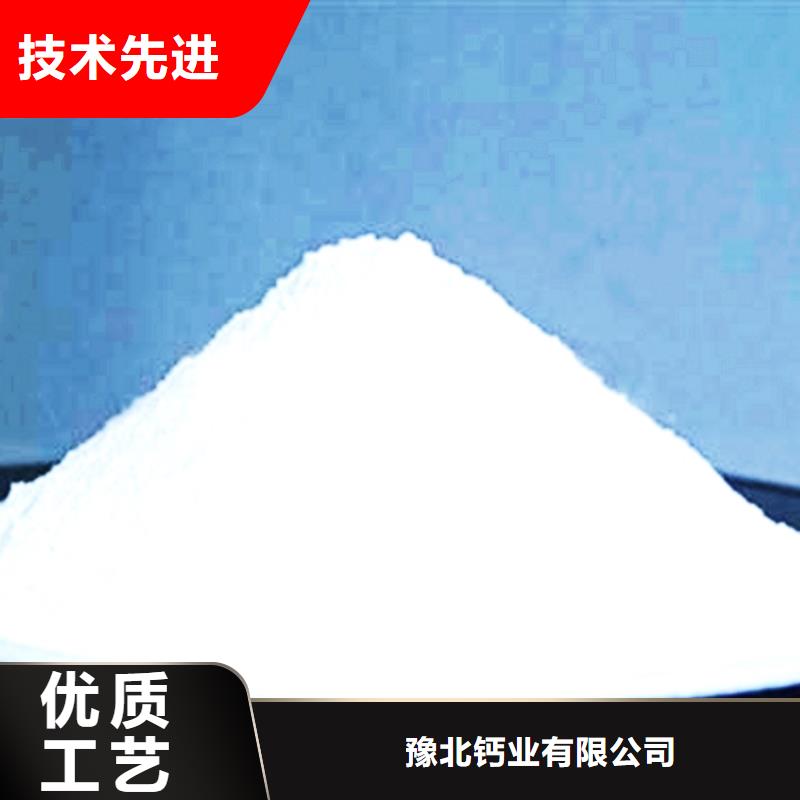 氧化钙源头厂家量大价优