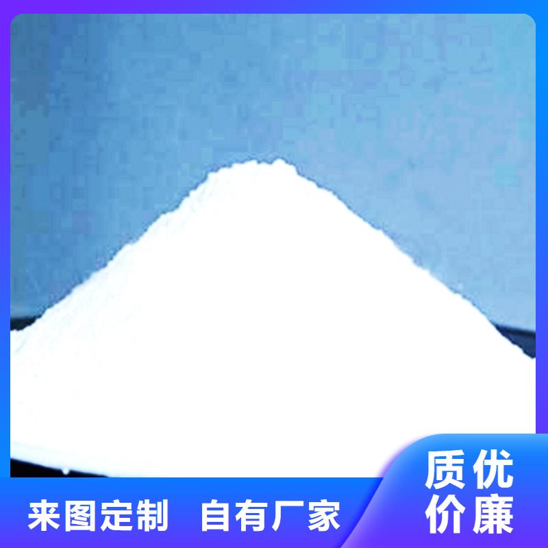 氧化钙精工细作品质优良