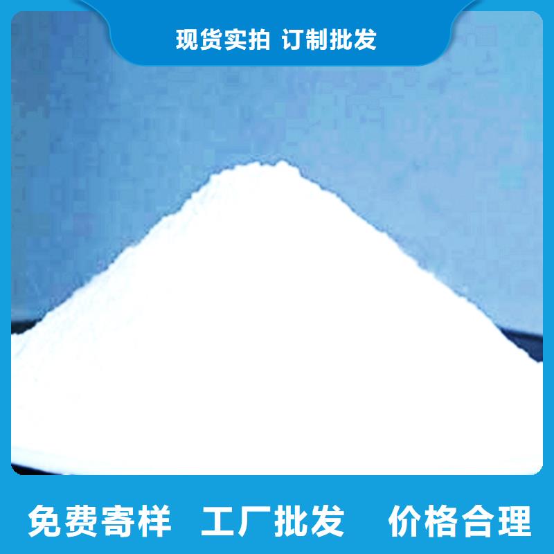 氧化钙精心打造