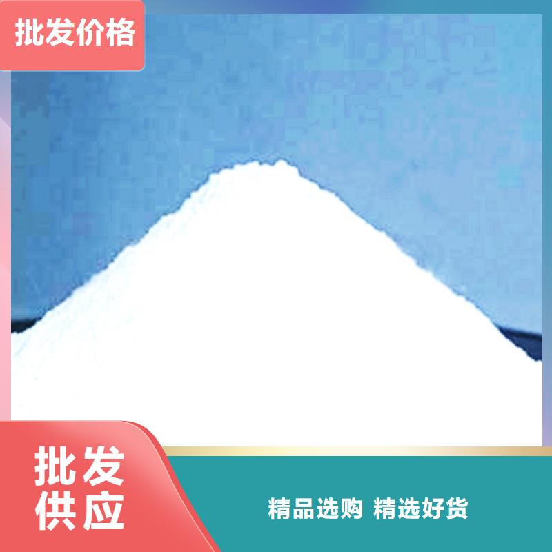 氧化钙-【氢氧化钙】工艺层层把关