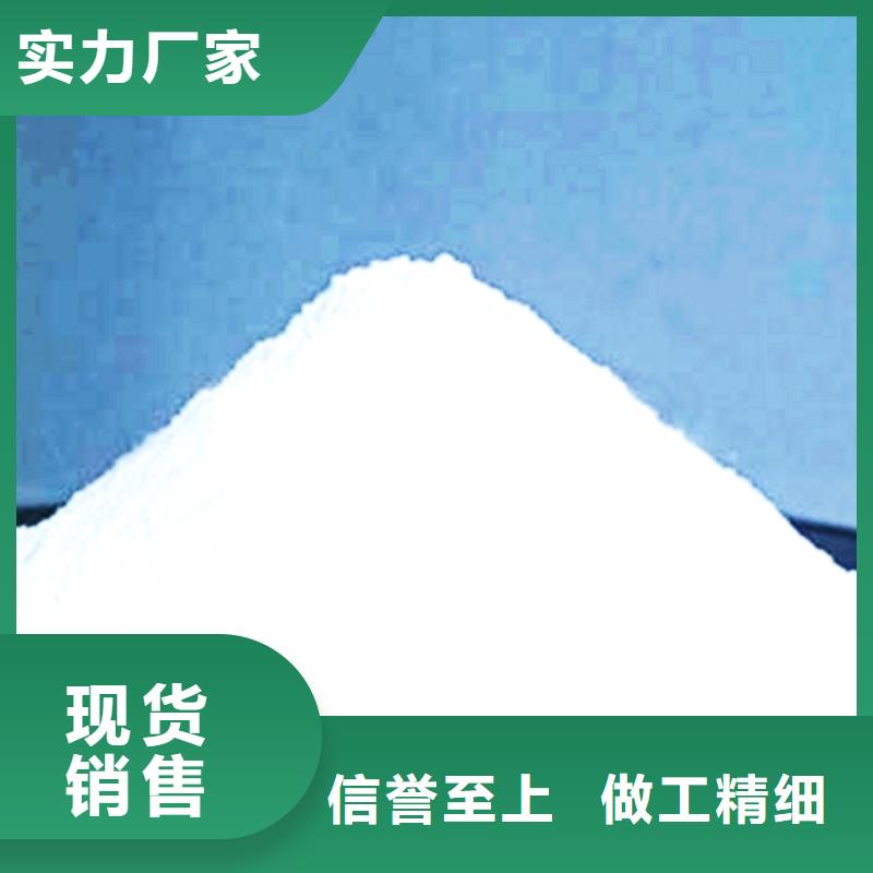 氢氧化钙氧化钙-视频-氢氧化钙氧化钙-豫北钙业(邢台市分公司)服务区域南和|广宗|秦皇岛|邯郸|衡水|廊坊