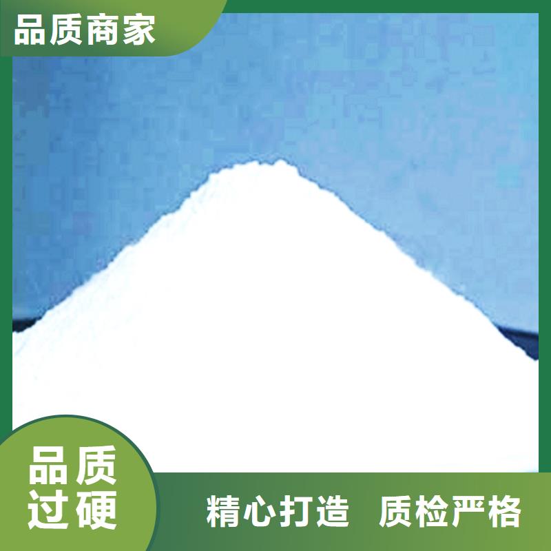 氧化钙好产品有口碑