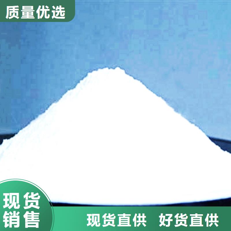 氧化钙自主研发