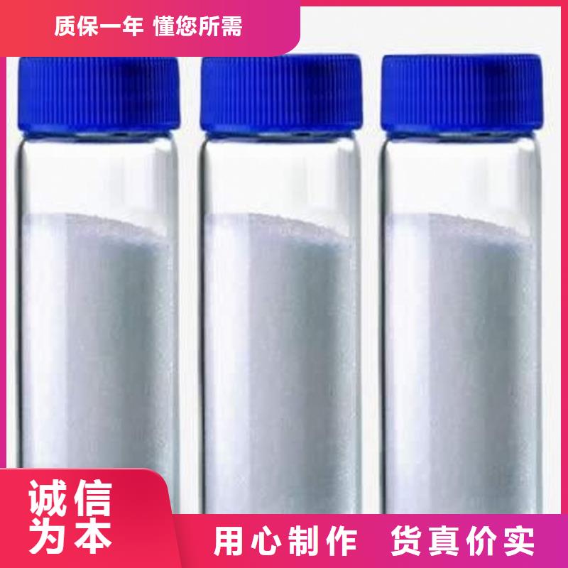 氧化钙厂家案例