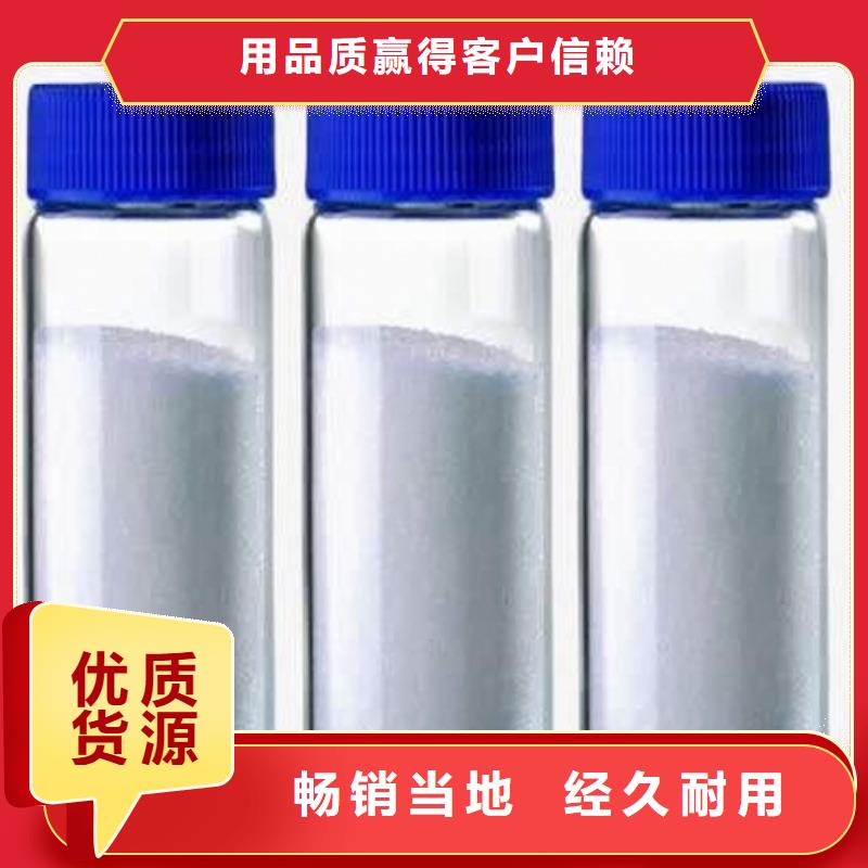 氧化钙精工细作品质优良