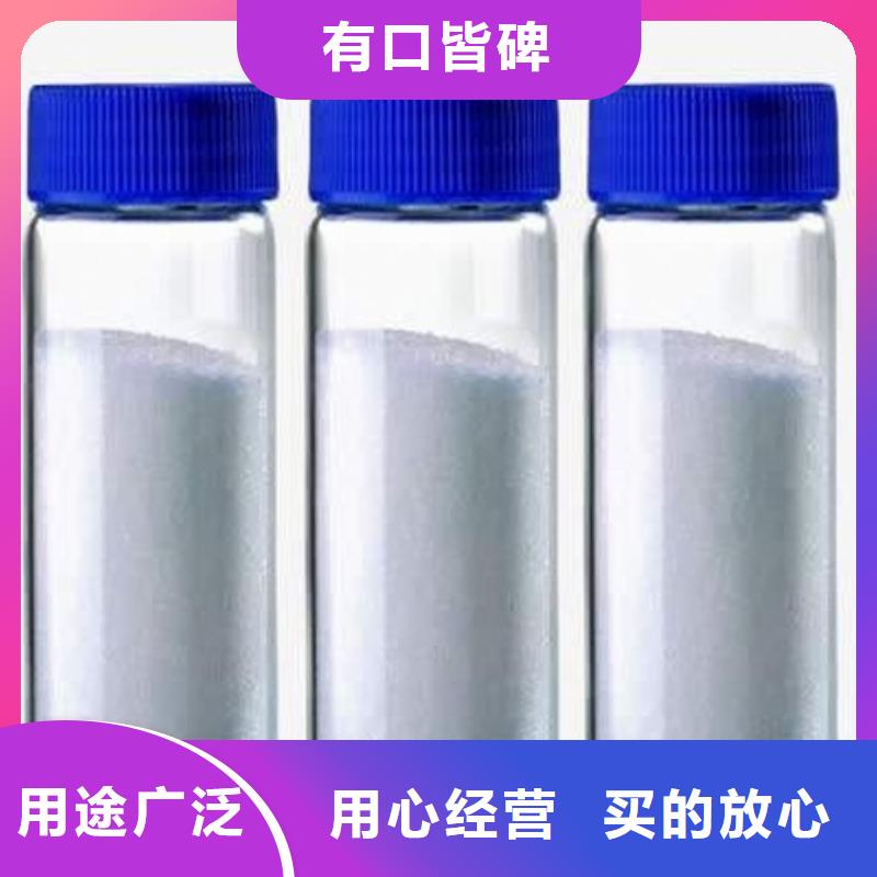 氧化钙匠心打造