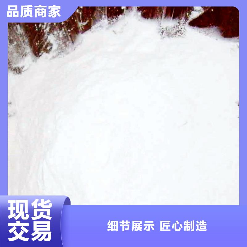 氢氧化钙氧化钙-视频-黔西|赫章|安顺|黔西南|铜仁|黔南|贵阳|六盘水|遵义豫北钙业氢氧化钙氧化钙_ 豫北钙业(毕节市分公司)