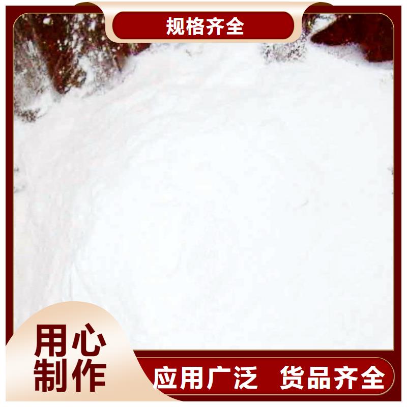 氧化钙-烟气脱硫剂老客户钟爱