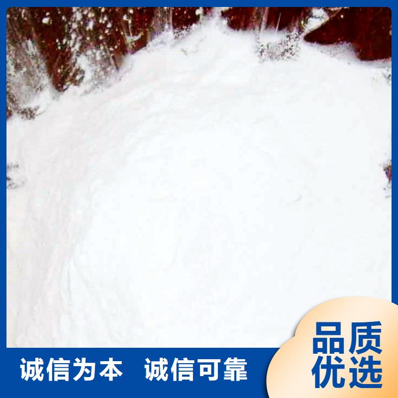 氢氧化钙氧化钙-视频-西藏拉萨市豫北钙业氢氧化钙氧化钙可服务区域曲水|城关|昌都|那曲|阿里|林芝|山南|日喀则等