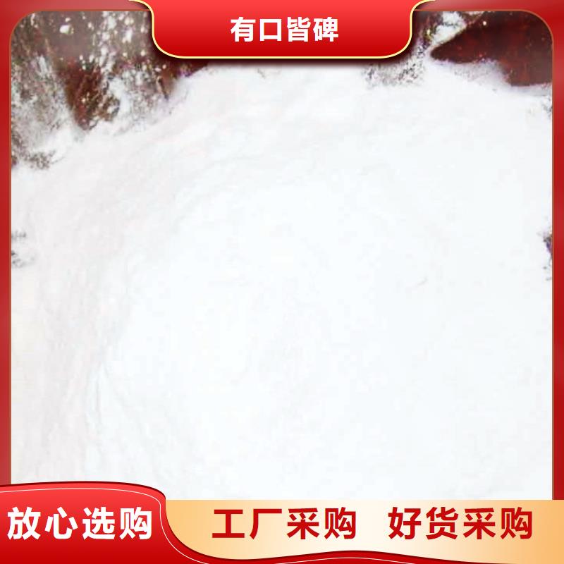 氢氧化钙氧化钙-视频-邢台市氢氧化钙氧化钙-【同城】 【附近】可服务区域威县|南和|邯郸|保定|张家口|石家庄|秦皇岛|廊坊