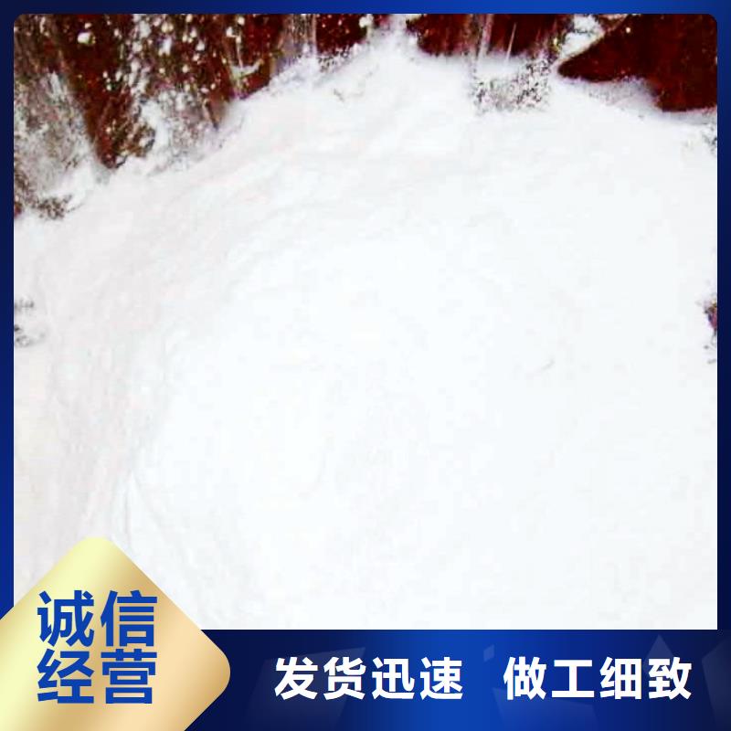 氧化钙氢氧化钙生产厂家用途广泛