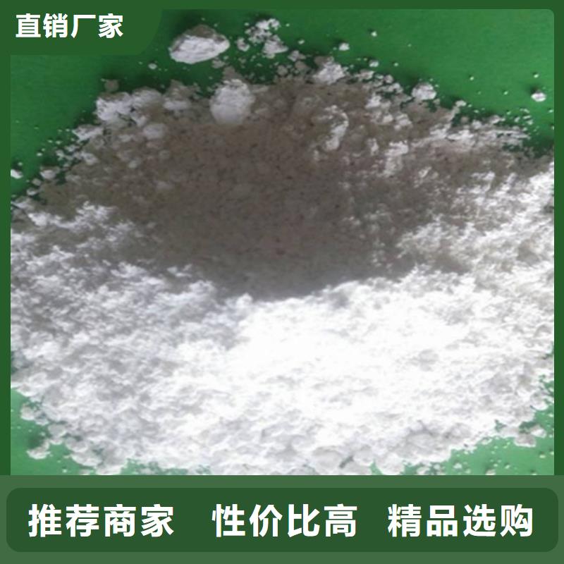 氧化钙现货充足量大优惠