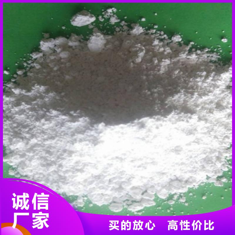 氧化钙厂家规格全