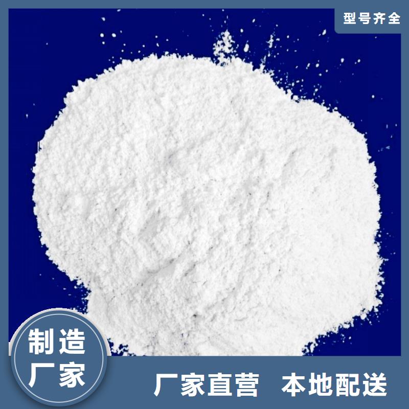 氧化钙白灰块氧化钙厂家工艺精细质保长久