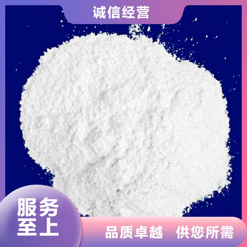 氧化钙高性价比