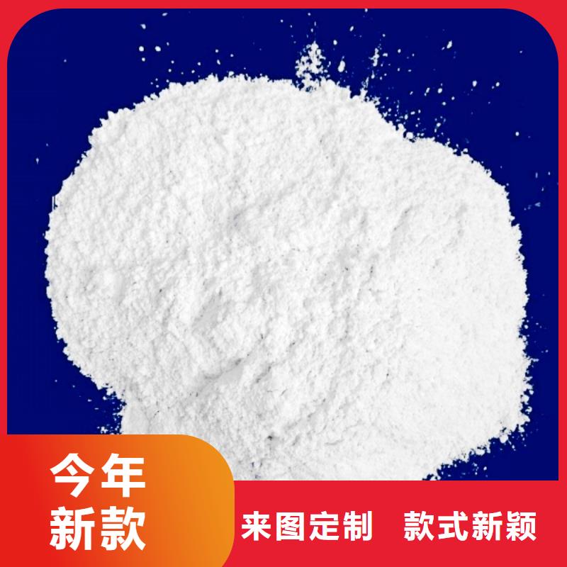 氧化钙规格型号全