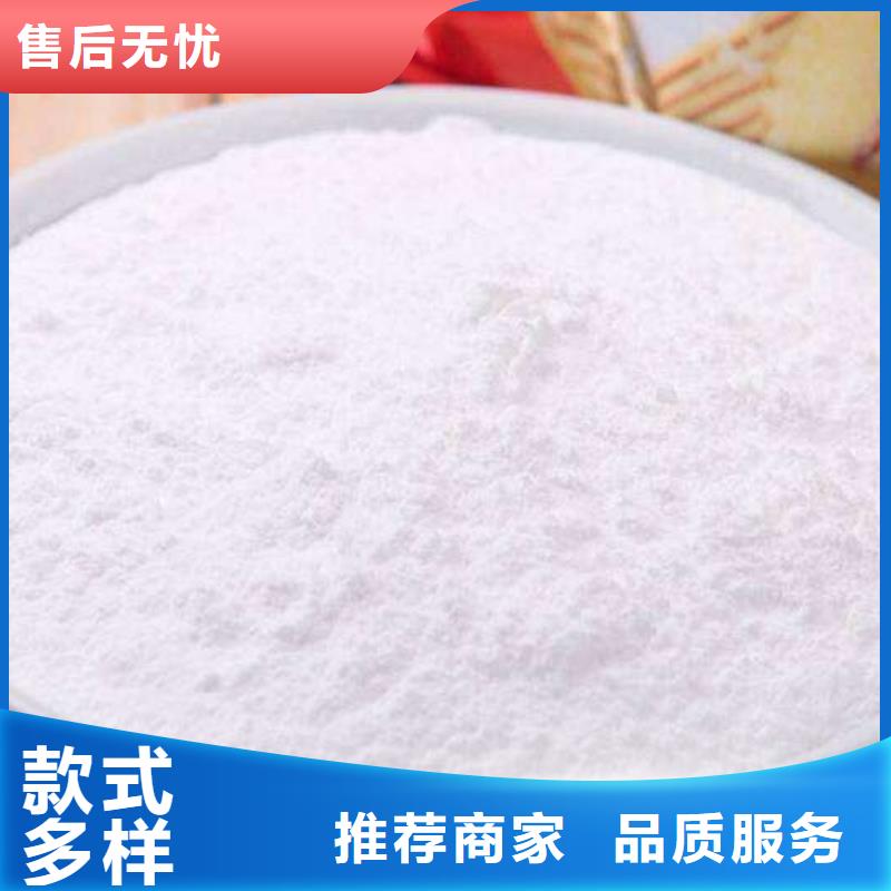 氧化钙-脱硫剂精选优质材料