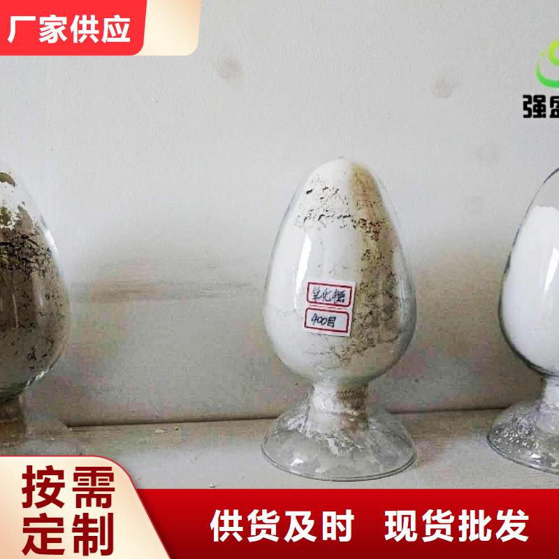 氧化钙款式新颖
