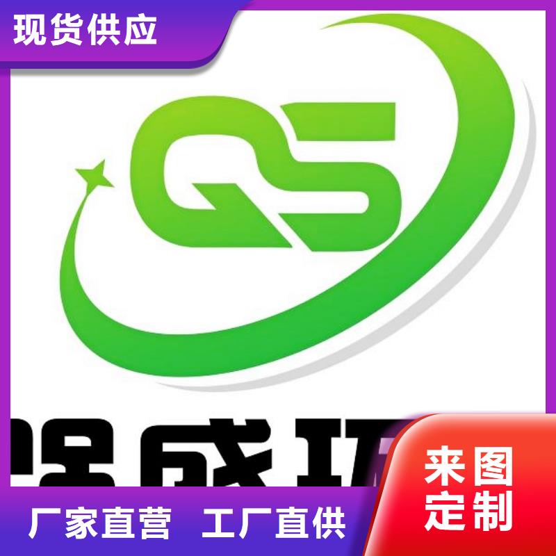 氧化钙一站式采购商