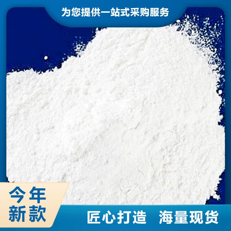 氧化钙质检严格放心品质