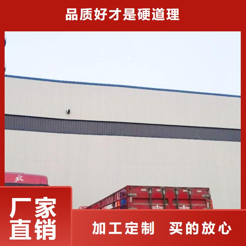 氧化钙品质保证实力见证