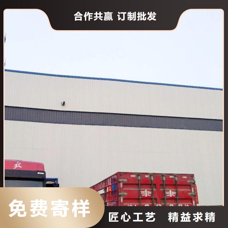 氧化钙精工细作品质优良