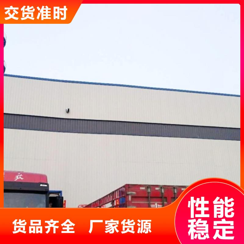 氧化钙保障产品质量