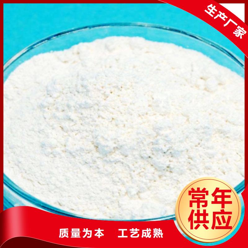 氧化钙用好材做好产品