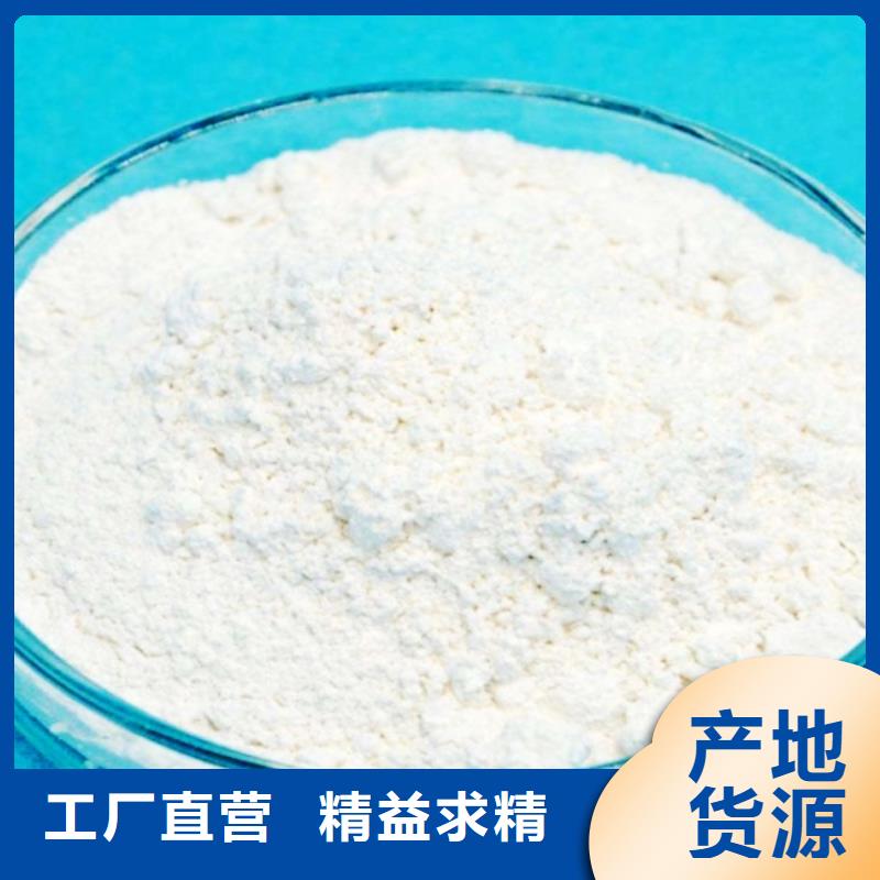 氧化钙大量现货供应