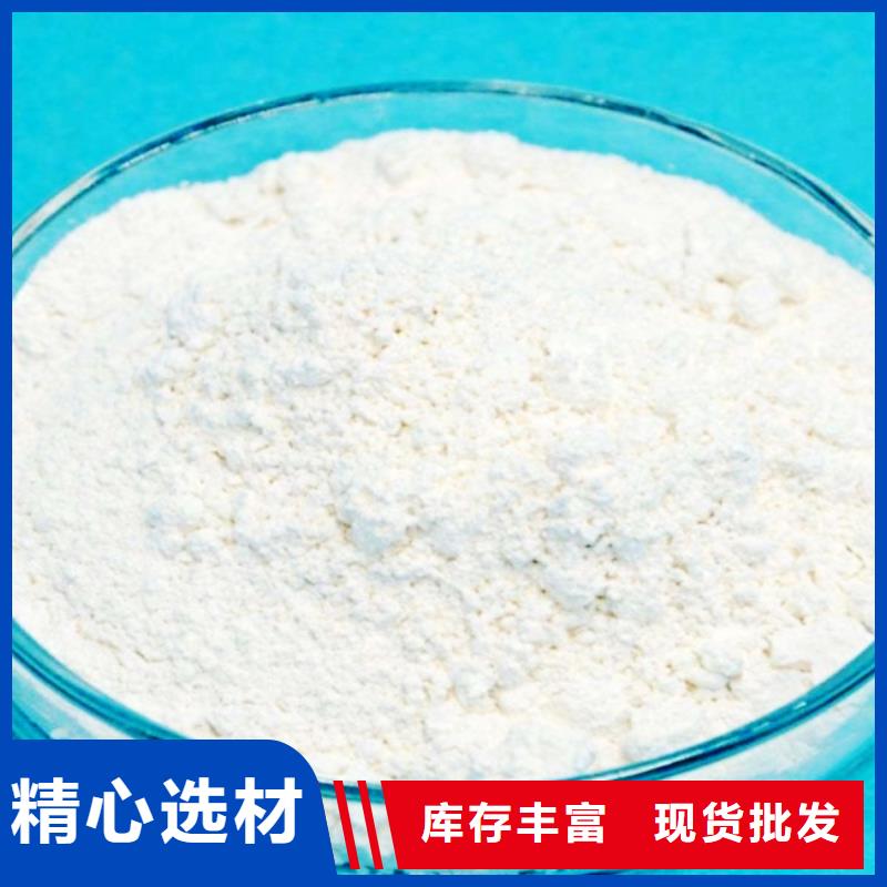 氧化钙厂家直营