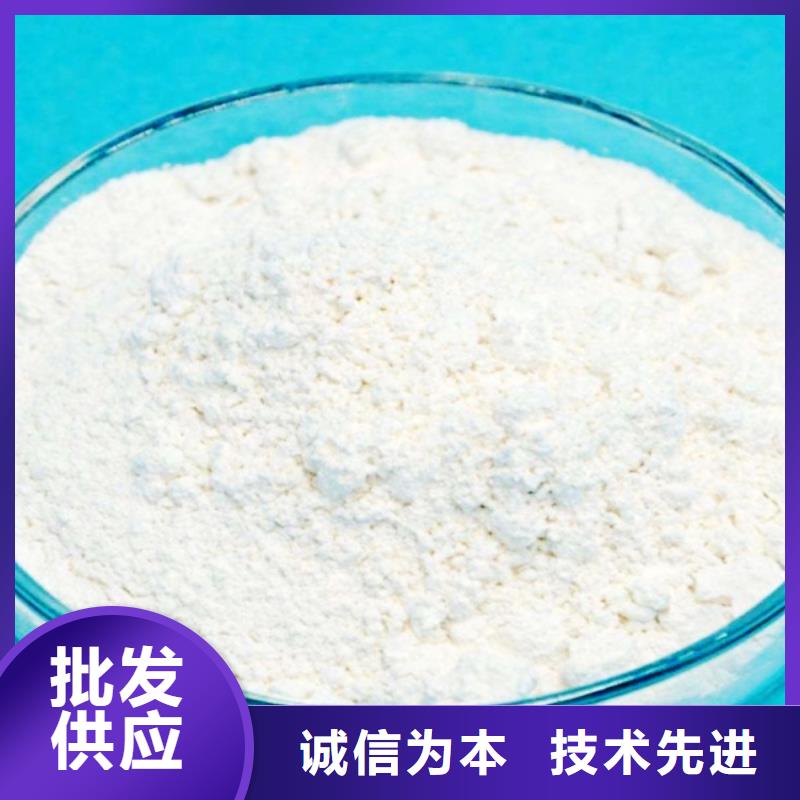 氧化钙品质保证实力见证
