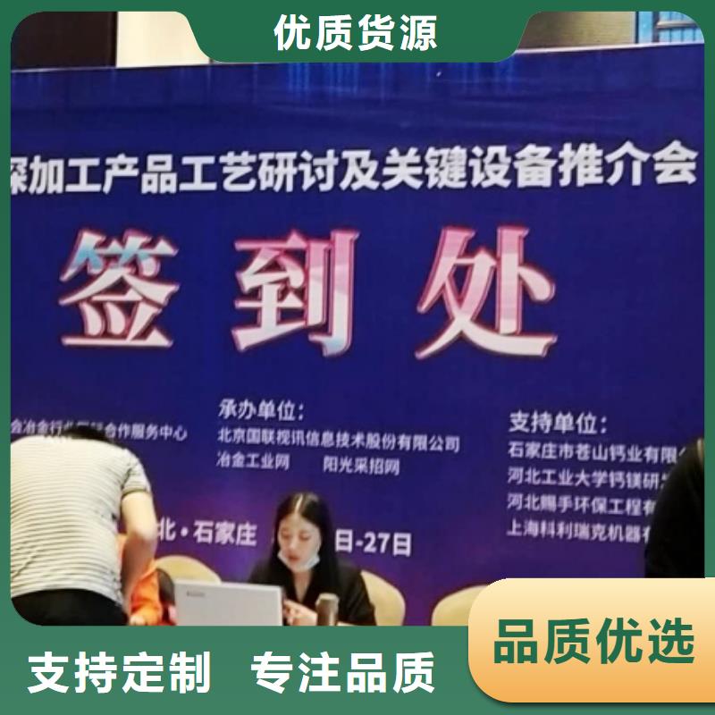 氧化钙保障产品质量