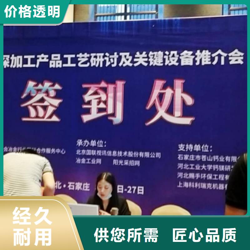 氧化钙质量好