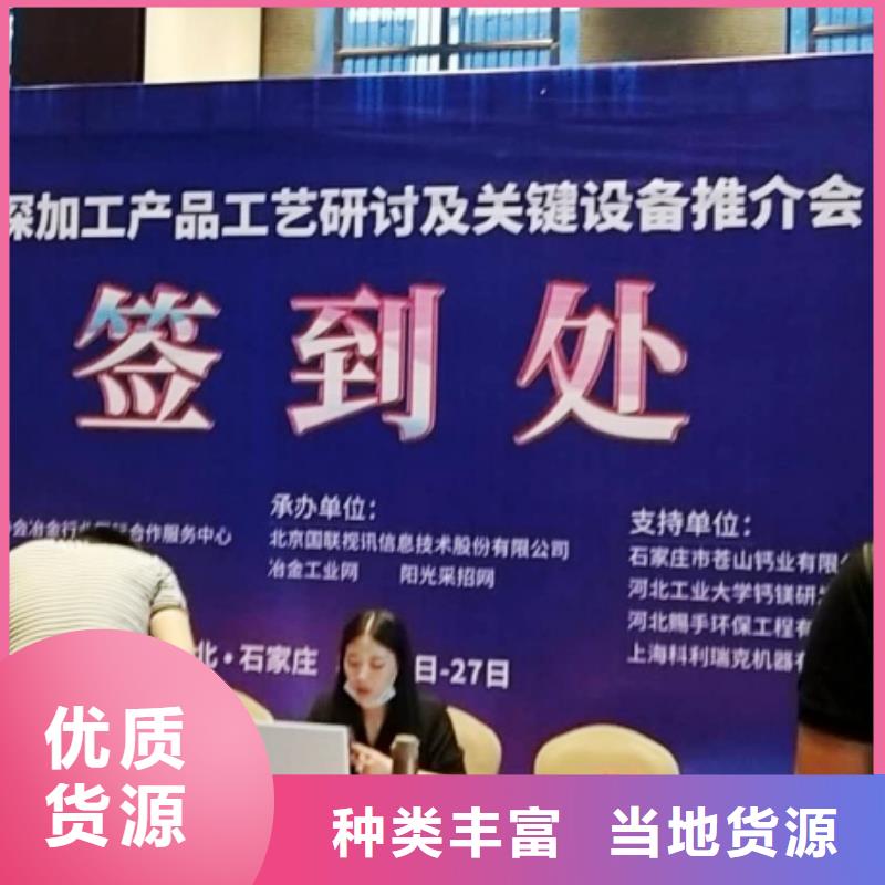 氧化钙质量牢靠