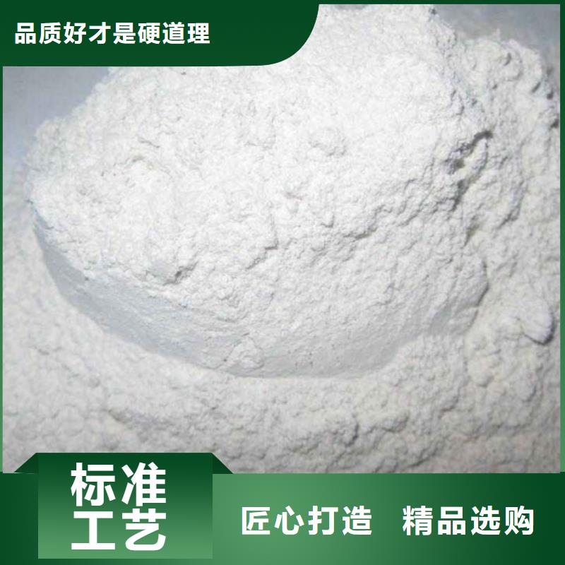 氧化钙保障产品质量