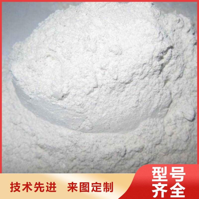 氧化钙厂家直营