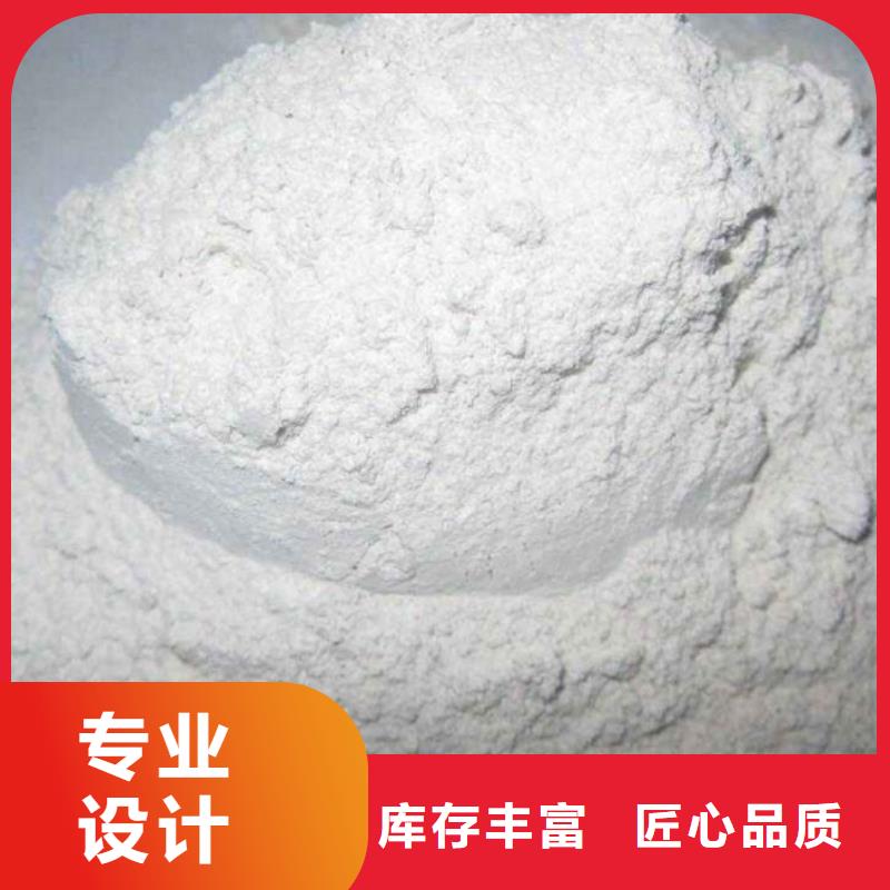 氧化钙精工细作品质优良