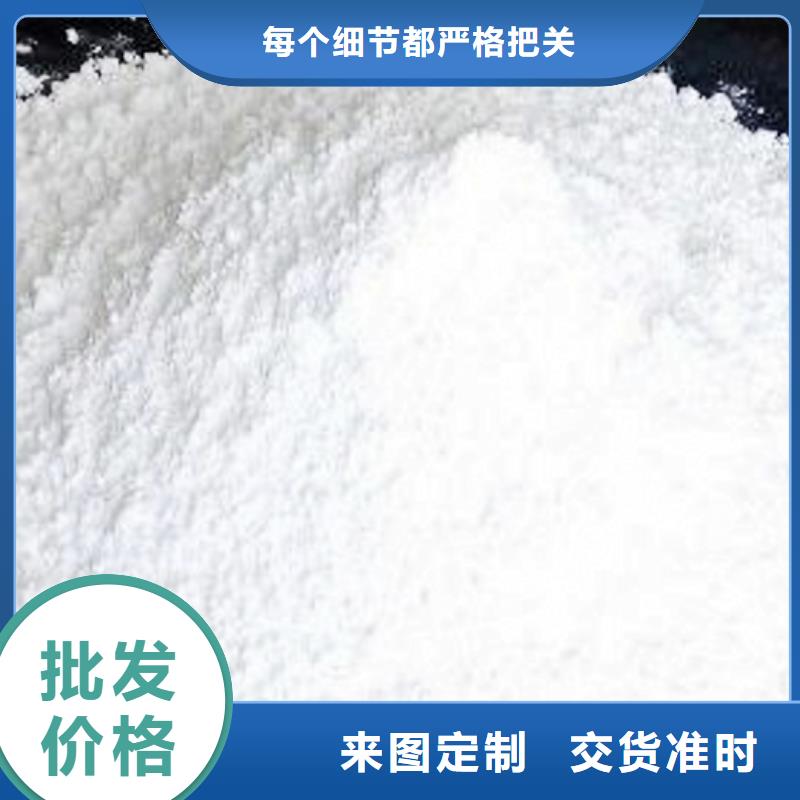 氧化钙规格型号全