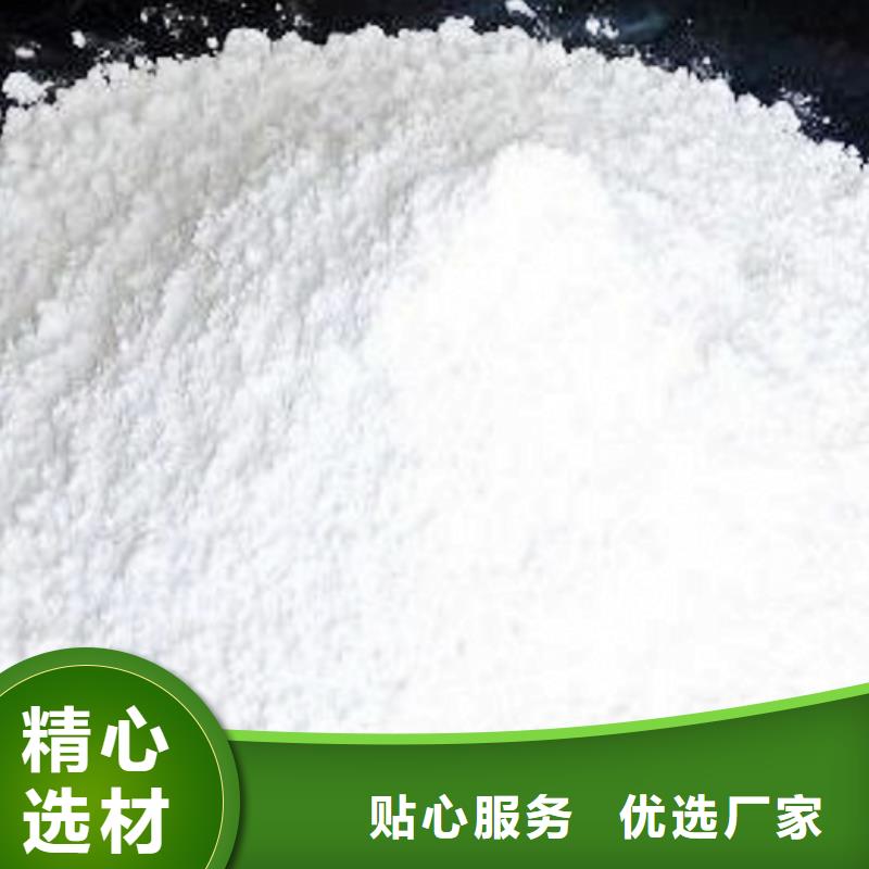氧化钙保障产品质量
