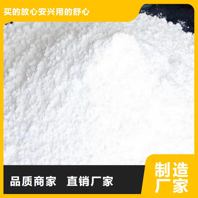 氧化钙厂家直营