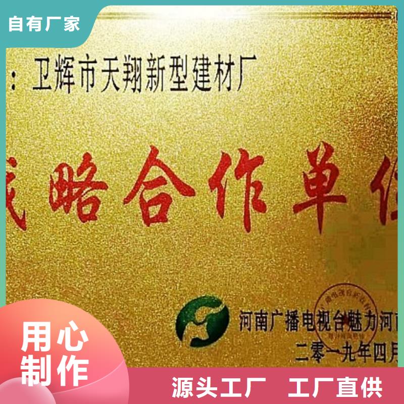 氧化钙精工细作品质优良
