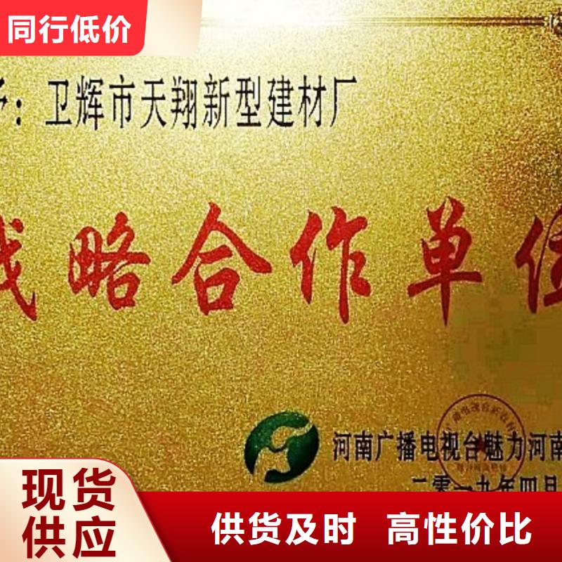 氧化钙保障产品质量