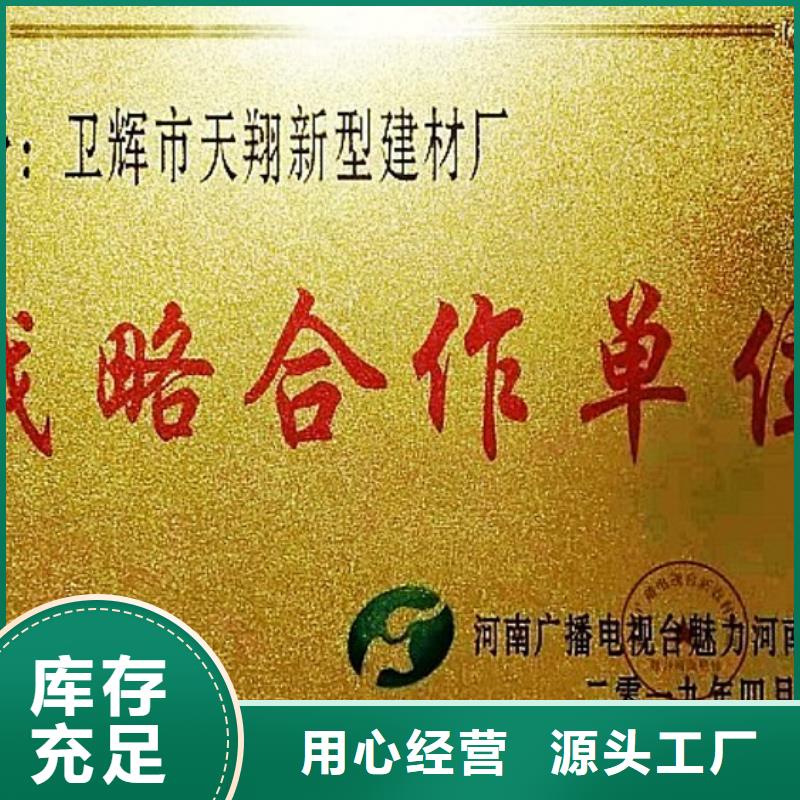 氧化钙精工制作
