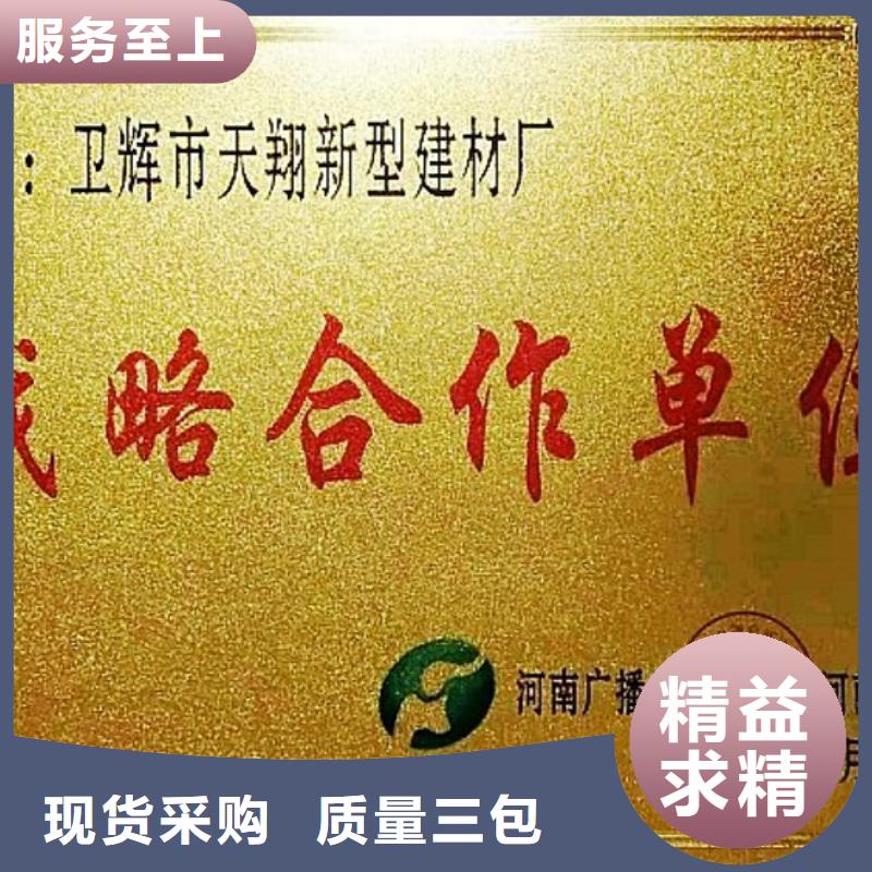 氧化钙用好材做好产品