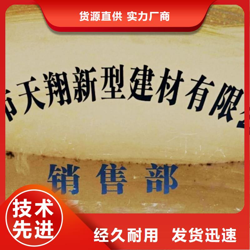 氧化钙保障产品质量