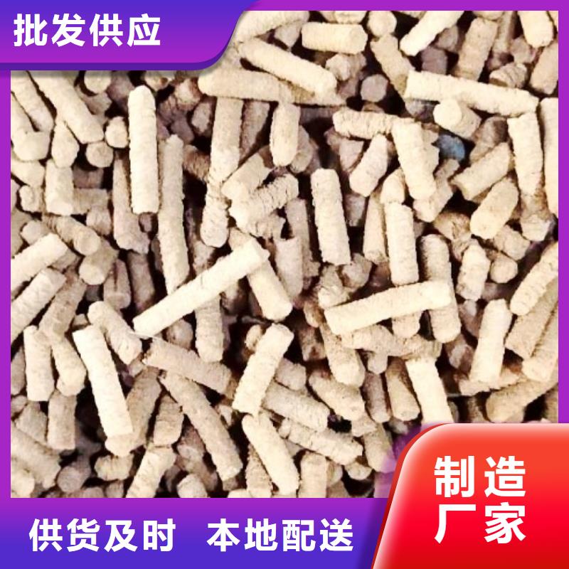 氧化钙精工制作