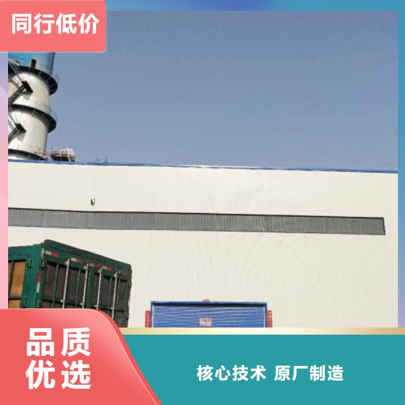 氧化钙精工细作品质优良